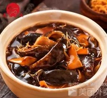 Braised Sea Cucumber with Green Onion