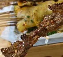 Beef Slices