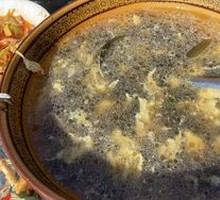 Seaweed and Egg Soup