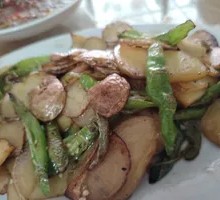 Green Pepper and Potato Slices