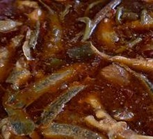 Wild Eel