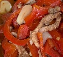 Spicy Stir-Fried Pork Strips