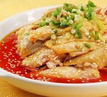 Poached Chicken