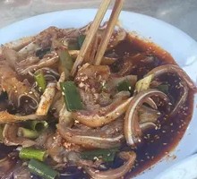 Spicy Pig Ear Salad