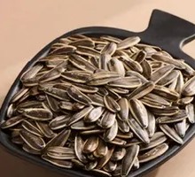 Five-Spice Sunflower Seeds