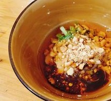 Dipping Sauce