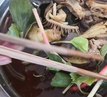 Layered Tripe