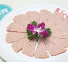 Spam