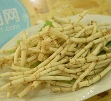 Houttuin Root
