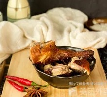Roast Duck