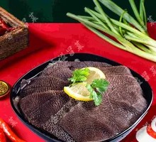 Sliced Beef Tripe