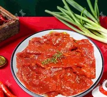 Sichuan Pepper Beef