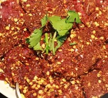 Spicy Beef