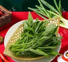 Water Spinach