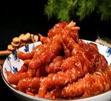 Braised Chicken Feet with Tiger Skin