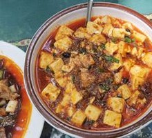 Mapo Tofu