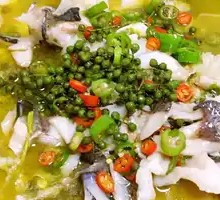 Sichuan Peppercorn Fish