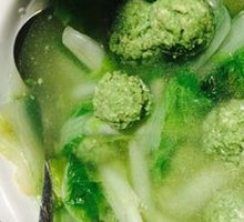 Vegetable Dumplings