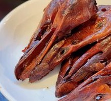 Crispy Duck Head