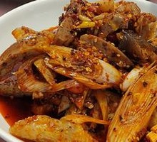 Spicy Chicken Salad