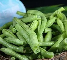 Green Beans