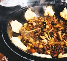 Flame Firewood Chicken