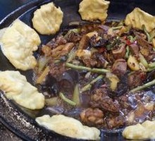 Pot-edge Cake