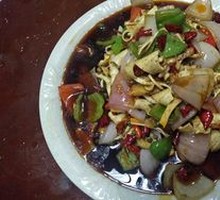 Double Pepper Tripe