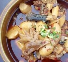 Braised Chicken with Taro