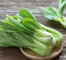 Bok choy
