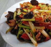 Stewed Vegetable Dish