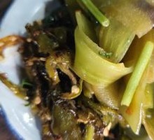 Vegetable Assortment Platter