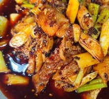 Spicy Chicken Salad