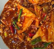 Century Tofu