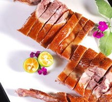 Rice Fragrance Duck