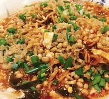 Crispy Pork with Tofu Pudding