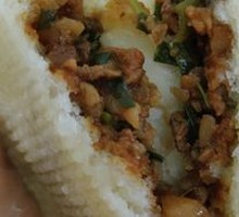 Sauced Meat Bun