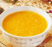Pumpkin Porridge