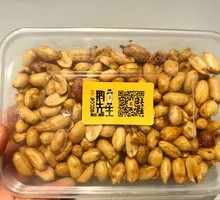 Spicy Peanuts