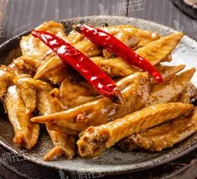 Spicy Braised Chicken Tips