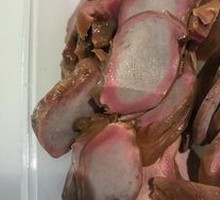 Goose Gizzard
