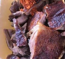 Hot Oil Goose