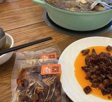 Spicy Cold Rabbit