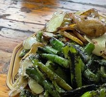 Vegetable Assortment Platter