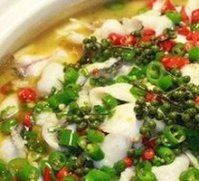 Sichuan Peppercorn Fish