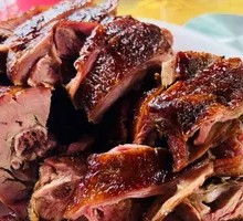 Braised Wild Goose