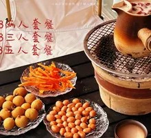 Two-Person Hot Pot Tea Set