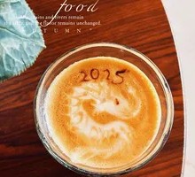 Latte