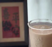 Caramel Boba Milk Tea