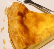Pistachio Basque-Style Cake